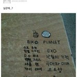 [EXO] 흔한_엑소_남덕.<b>jpg</b>