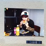 [EXO] 관<b>종년</b>들