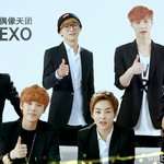 [시우민] 중국판 불명 <b>사진</b>  <b>추가</b>