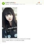 [루한] 루루의 위엄.<b>jpg</b>