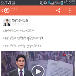 [EXO] 백현이형결혼<b>식사</b>생그거있잖아