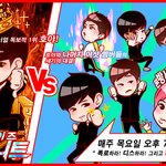 mnet 디스 이즈 인피니트 서포터즈 입니다