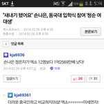 [EXO] 엑소완전체팬이면 꼭 봐요