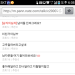 무섭네.....ㅎㄷㄷ
