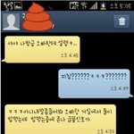 [유머] 오빠의<b>생존본능</b>.jpg