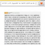 <b>임신</b>했는데 <b>전</b>부터 키우던 강아지는 어떡하죠