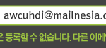 [BAP] 이거왜이러는지아는사ㄹ람