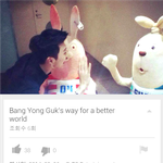 [BAP] 용국이선행영상(?) 올라옴!!!