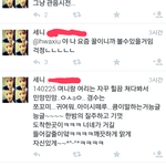 [EXO] 새벽에논거진짜맞던데ㅋㅋㅋㅋ
