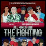 [블락비] 올포스원 포스터 나만 이제본건가..