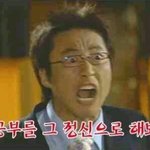 [EXO] <b>안방</b>사생뇬들