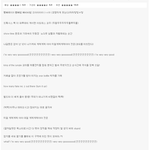 [블락비] 뻘짓하고왔어