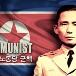 박정희, 그는 누구인가? ② → 박정희, 남로당에 가입하다