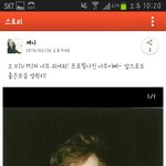 [EXO] ㅈㄴㅋ도관<b>종이</b>네