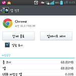 [EXO] <b>아</b>시바류ㅠㅠ다들어와봐 <b>제발</b>좀