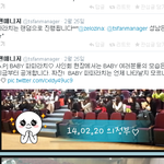 [BAP] <b>baby</b>파파라치 봤니 