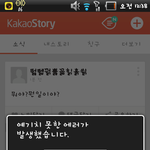 [EXO] @@도배단애들아부탁좀할게@@@@@@@@@@@@@@@@@@@@@