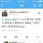 [<b>b1a4</b>] <b>b1a4</b> 사재기는 단지 '의혹'에 불과하다