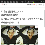 [EXO] <b>야야</b> 근데 우리 진짜 착하다