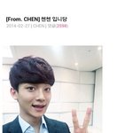 [EXO] 이거 뭐야 난 왜 안뜨지