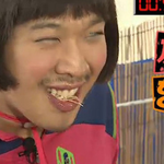 [시우민] 새학기..<b>강의</b>끝나고..피자먹다가..