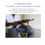 [콜로라도] 세계에서 가장 많은 수익을 올린 범죄 <b>best</b>8