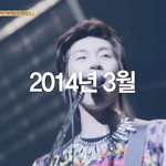 3월 그들이 온다! 신인 엔플라잉!!