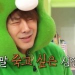 [시우민] 웅녀들 <b>선</b><b>입금</b>