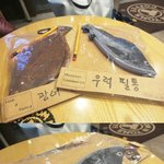 [유머] 요즘 나오는 필통.<b>jpg</b>