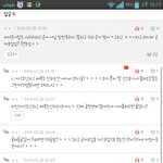 [BAP] <b>초성</b>쓴다고 카스유입지랄떠는년도 있는데 뭐 ㅎㅎ