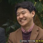 [EXO] 어제 <b>짝</b> 디오