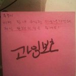 96년생 막내의 흔한 불만