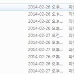 [EXO] 닫페교환할사람없니