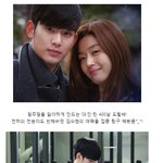 <b>별</b>그대 김수현이 <b>매력</b>적인 이유 !