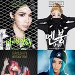 [<b>박봄</b>] <b>박봄</b> 개쩐다 와 어떻게 이러지