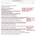 이혼한 남편 성공하니..