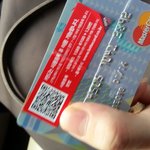 정보<b>유출</b>로 인한 신용카드 재발급
