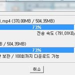 [블락비] 내기차는아직끓이려면<b>한참</b>남음