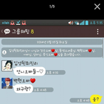 [EXO] <b>카스</b>썰ㅋㅋㅋㅋㄱㄲㄱㄱㅋㅋ