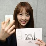 [다솜] <b>트위티</b> 닮은 다솜~ 점퍼 입고 귀염포텐 터짐ㅋㅋ