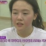 [EXO] 경수:<b>민아</b> 내여자니까