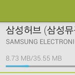 이어플한번써보세용!