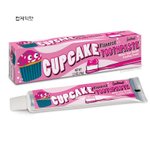 특이한맛의 신기한 <b>치약</b> 모음