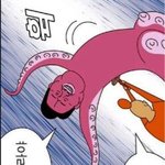 [EXO] <b>옆집</b>누나의 비밀