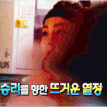 [EXO] 인터넷에있는 팬싸<b>일화</b>가 전부다 구씹같은게