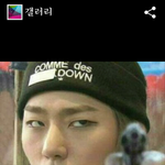 [블락비] 와;; 나따라해봐;;