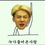 진짜부탁해여ㅡㅠㅠㅠㅠㅠㅠ