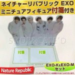 [백현] 게<b>이처</b> 새 등신대ㅋㅋㅋㅋㅋㅋ미친