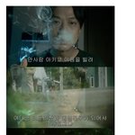 [공포베스트] <b>기묘</b>한 이야기 - 넷카마인 남자