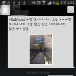 [EXO] 야 너네가 이러면 어떨꺼같음?